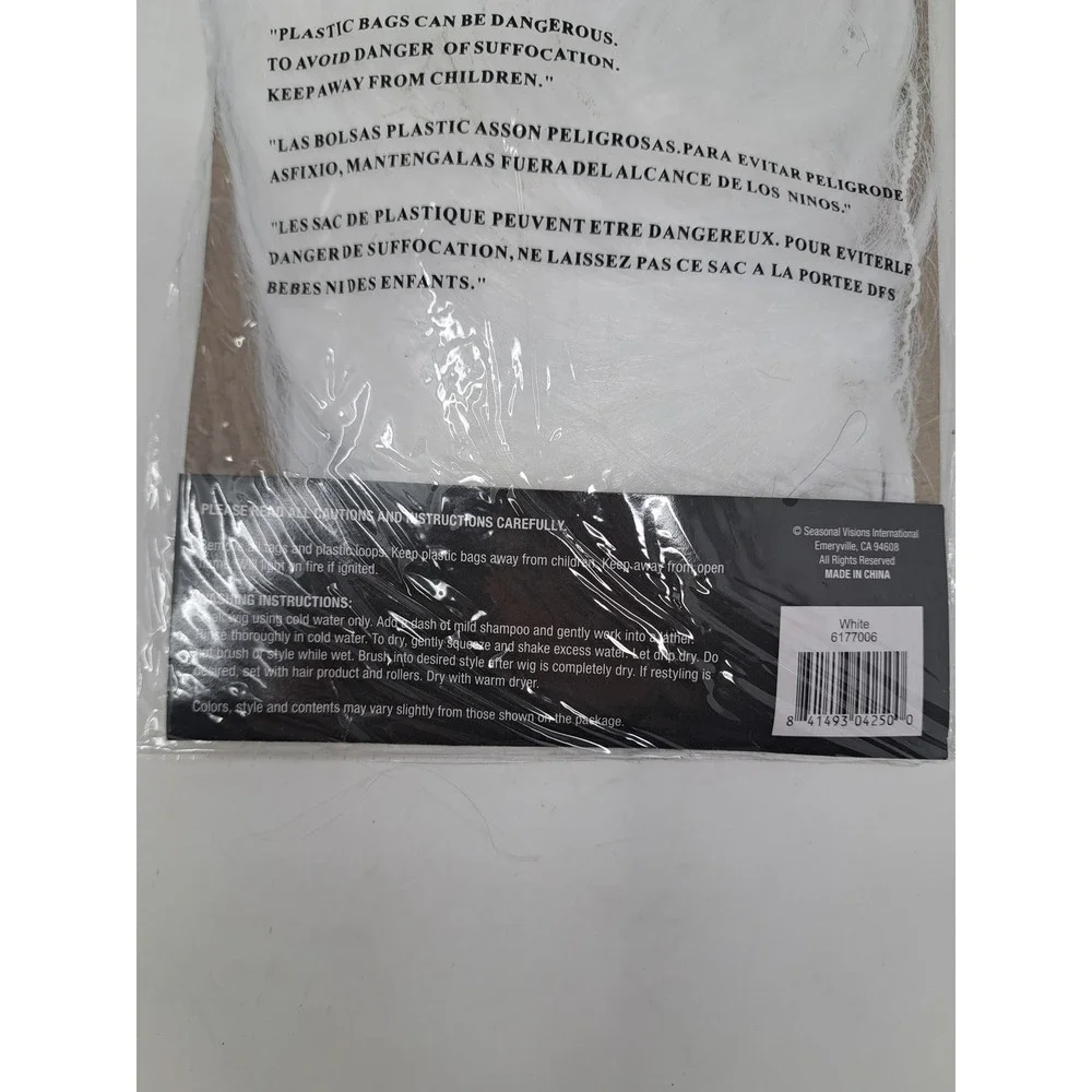 NEW Seasonal Visions International White 24 Inch Long Costume Wig Adult NEW